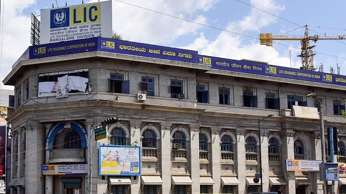 <div class="paragraphs"><p>LIC building, Bengaluru</p></div>