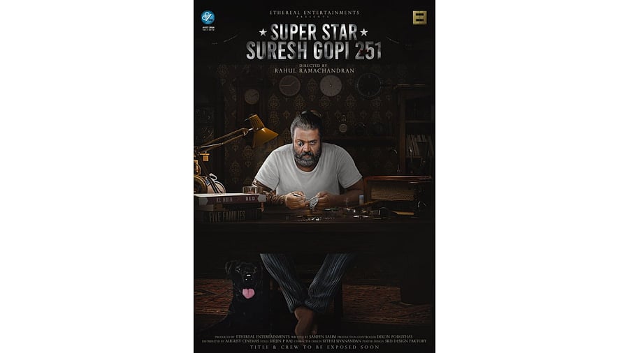 The first look poster of 'SG 251'. Credit: Twitter/@TheSureshGopi