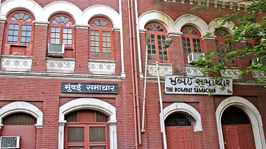 The Mumbai Samachar office in Fort area of Mumbai. Credit: Mumbai Samachar