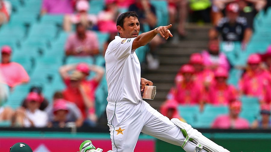 Former Pakistan skipper Younis Khan. Credit: Reuters Photo