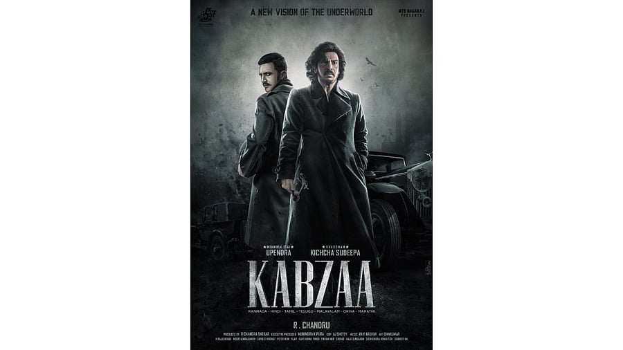 The official poster of 'Kabzaa'. Credit: Twitter/@nimmaupendra