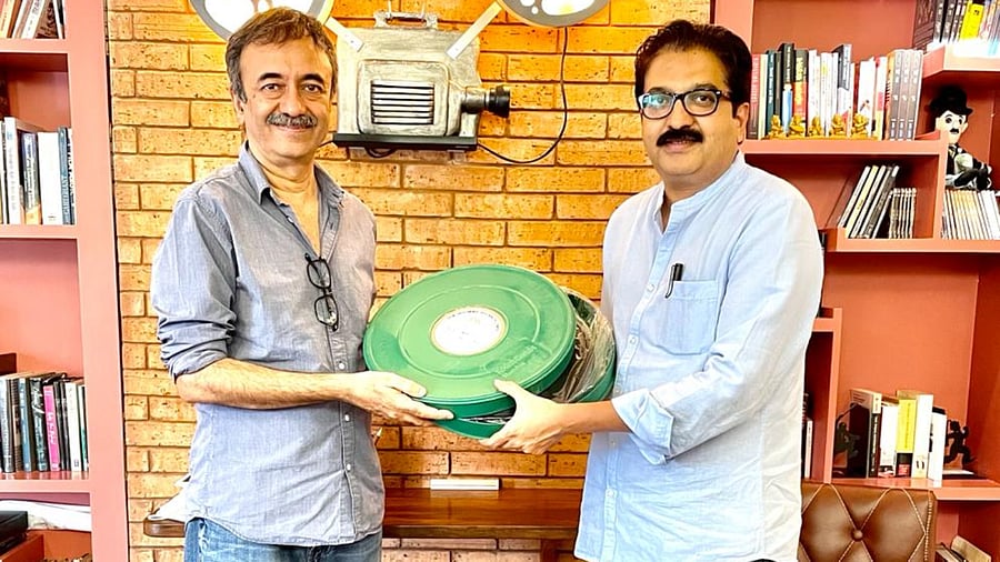 Credit: NFAI