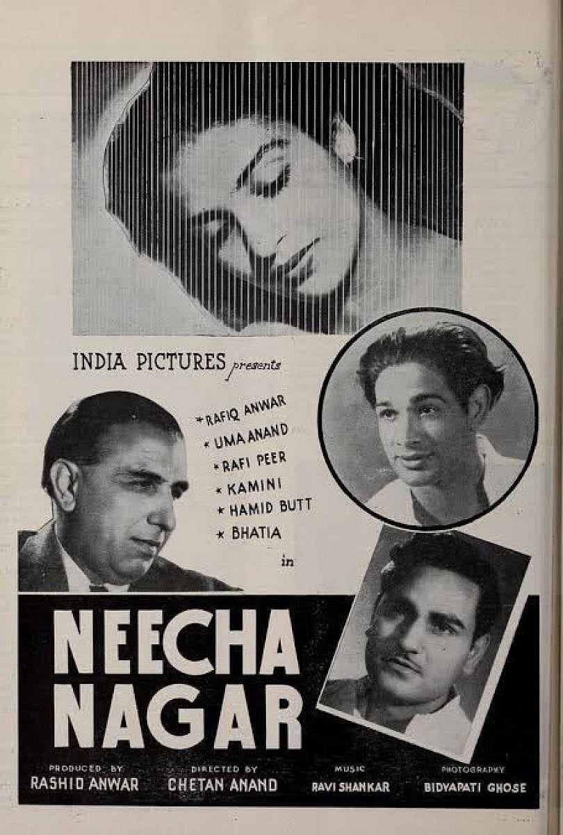 'Neecha Nagar' was an adaptation of Maxim Gorky's 1920 play The Lower Depths. 