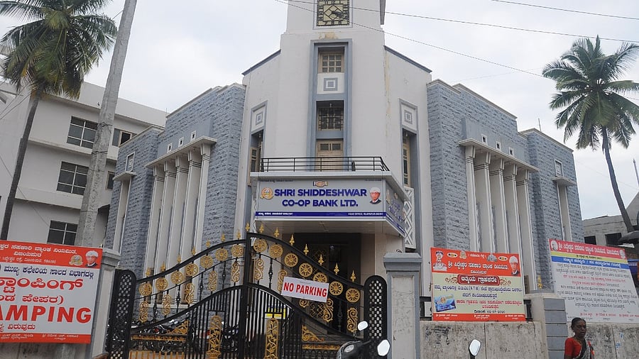 Illustrative Image. Credit: DH File Photo