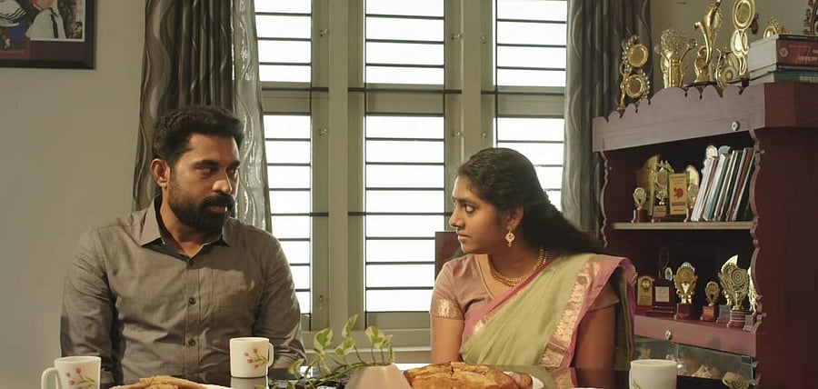 The Malayalam film 'The Great Indian Kitchen' is one of the many popular films streaming on GudSho.