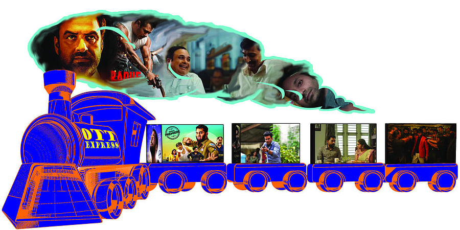 Image concept and design: Siddharth Mohanty