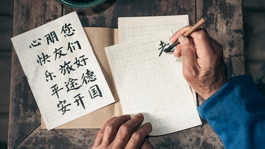 Representative image. Credit: iStock photo