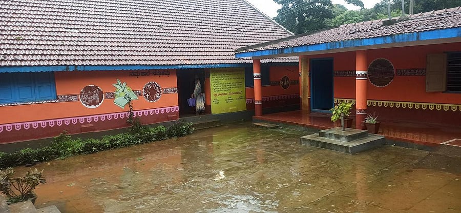 The Government Higher Primary School in Somwarpet.