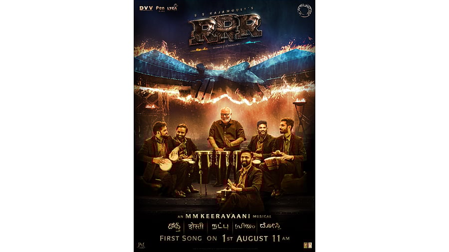 The official poster for 'Dosti'. Credit: Twitter/@RRRMovie
