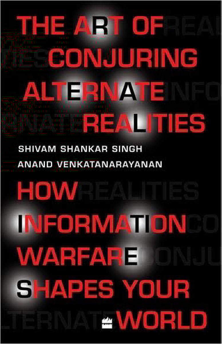 The Art Of Conjuring Alternate Realities