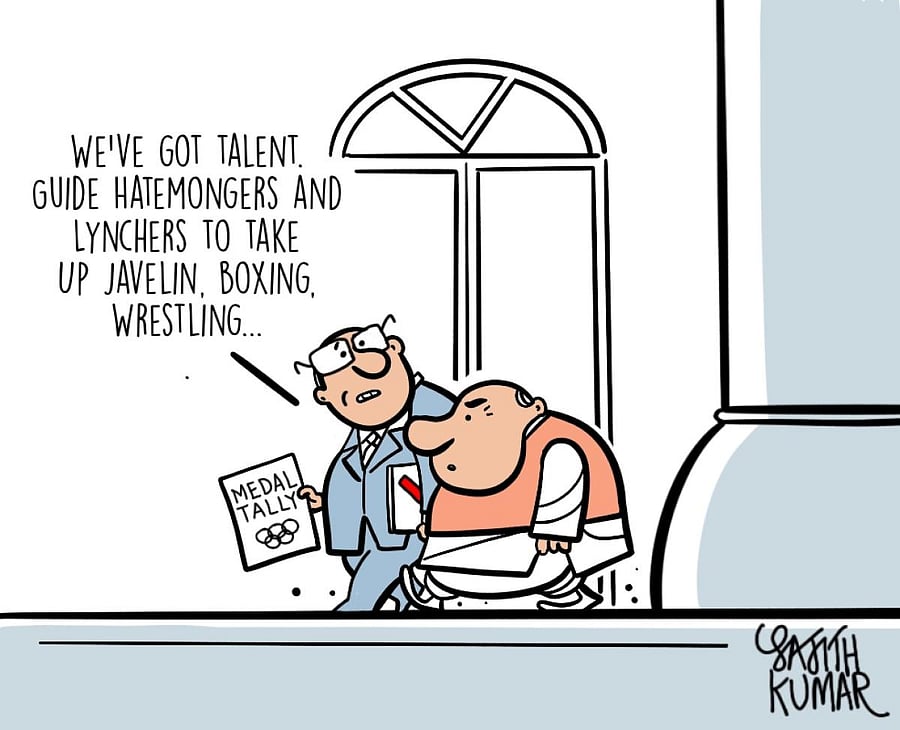 Cartoon by Sajith Kumar