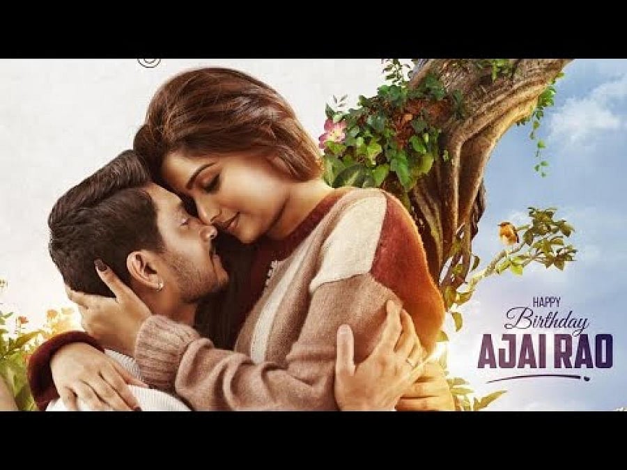 Ajay Rao and Rachita Ram in 'Love You Rachu'. 