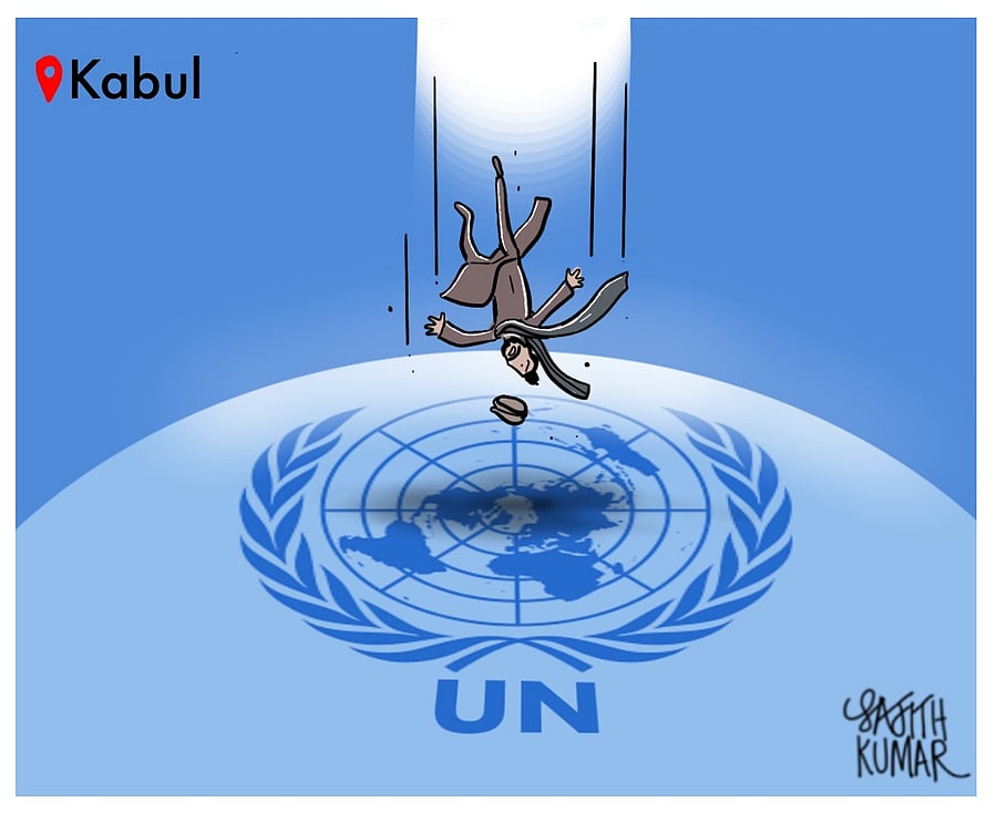 Credit: Sajith Kumar