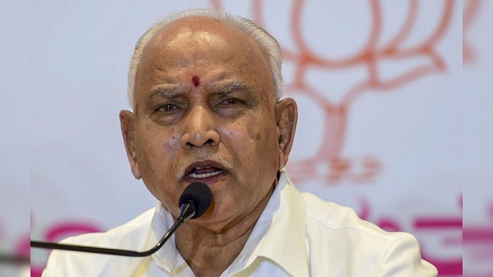 Karnataka Chief Minister B S Yediyurappa. Credit: DH Photo
