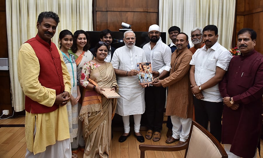 Prime Minister Narendra Modi releases the teaser video of March 22, 1947, Sangeetha Katti's debut movie as a music director.