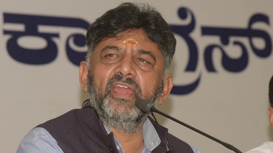 KPCC President D K Shivakumar. Credit: DH Photo