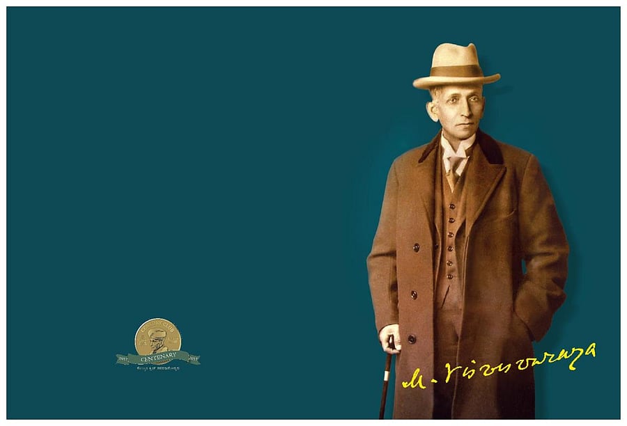 The book cover features M Visvesvaraya and his signature.
