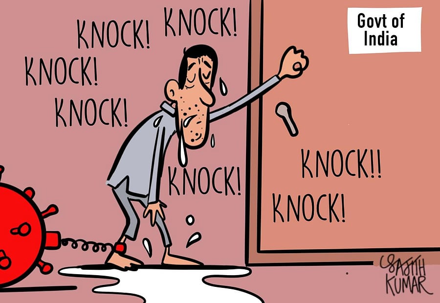 Spotlight Cartoon. Credit: Sajith Kumar