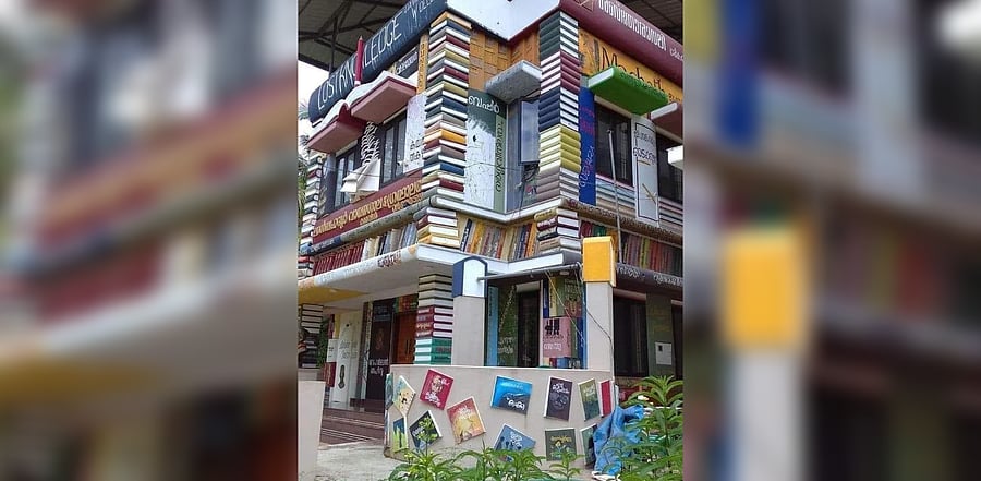 Lal Bahadur Vayanasala and Granthalayam. Credit: DH