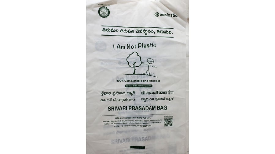 A bag made by DRDO for Tirupati's laddus. Credit: Twitter Photo/@itsmytirupati