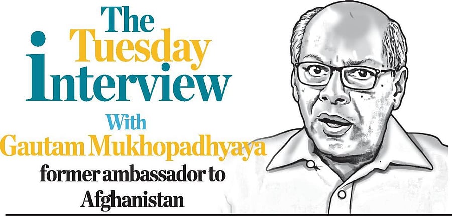 Gautam Mukhopadhyaya