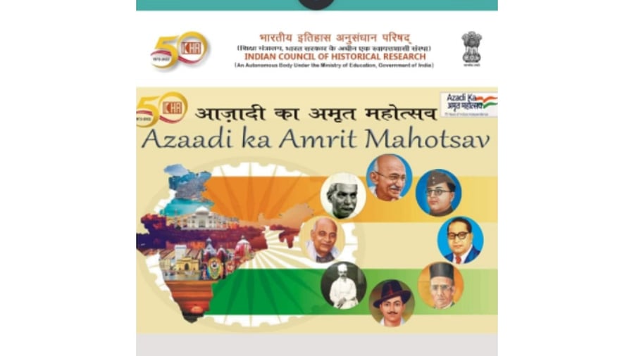 Nehru's picture was missing on the website. Credit: Twitter/@ShashiTharoor