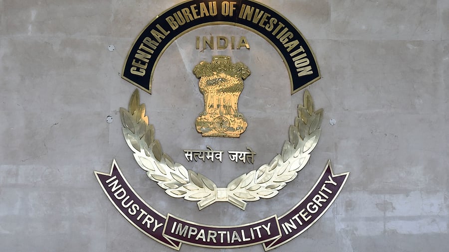 The special CBI judge taking cognizance of the prosecution complaint of the ED ordered the appearance of the accused on November 16. Credit: PTI Photo