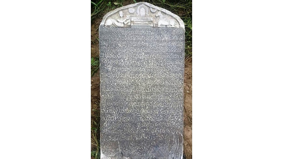 inscription belonging to Bangarasa period that was unearthed at Sajipamooda. Credit: DH Photo