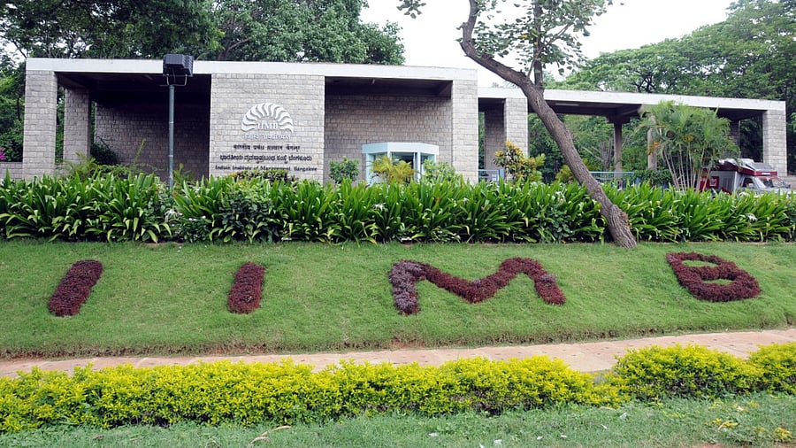 A view of the entrance of Indian Institute of Management Bangalore. Credit: DH File Photo/S K Dinesh