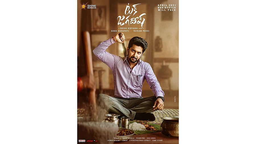 A poster of 'Tuck Jagadish'. Credit: IMDb