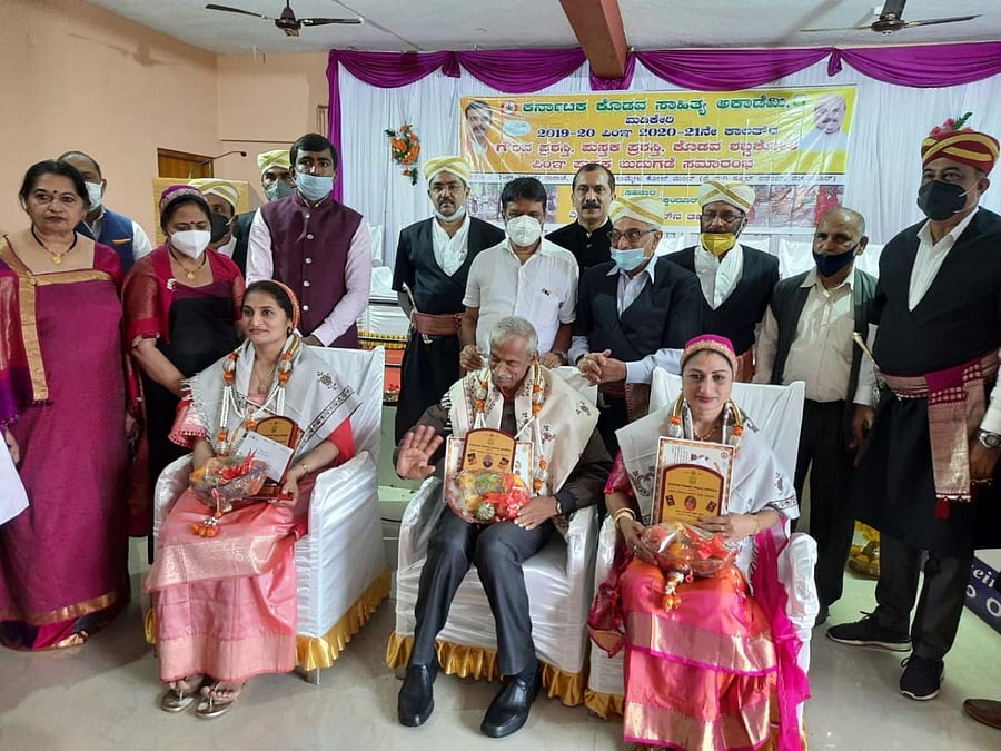 Kodava Sahithya Academy book awards were conferred in a programme held at Makkandoor in Madikeri.