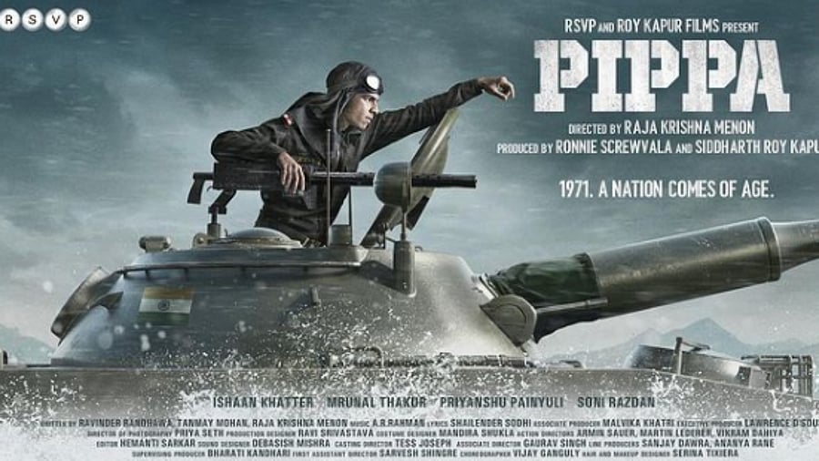 Poster of RSVP's Pippa. Credit: Instagram/@ishaankhatter
