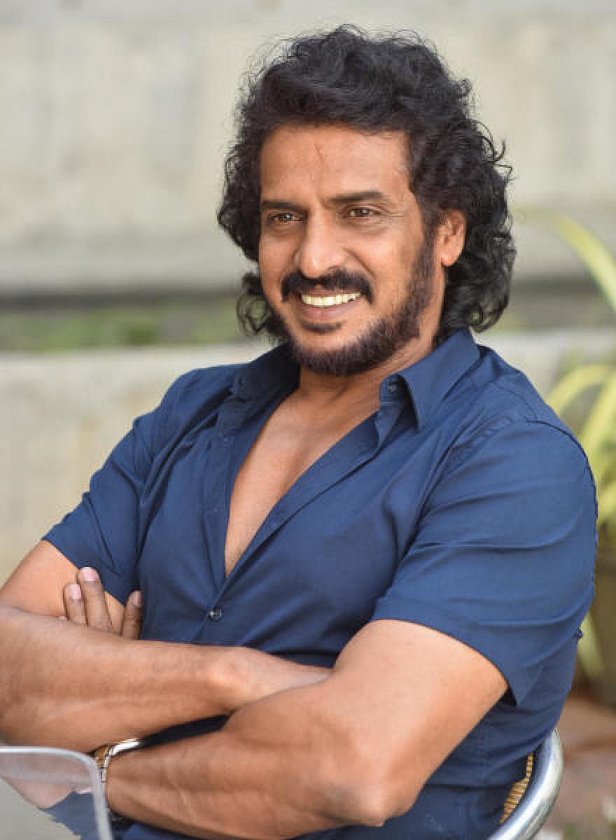 Upendra
