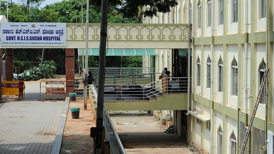 Gosha Hospital was made an exclusive Covid hospital for pregnant women during both waves of the pandemic. Credit: DH file photo/Pushkar V