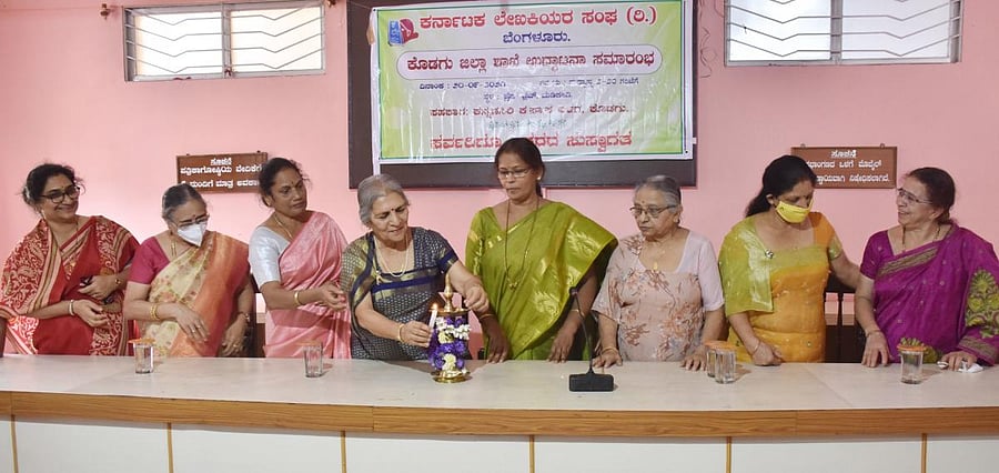 Writer Monnanda Shobha Subbaiah inaugurates Karnataka Lekhakiyara Balaga Kodagu unit in Madikeri.