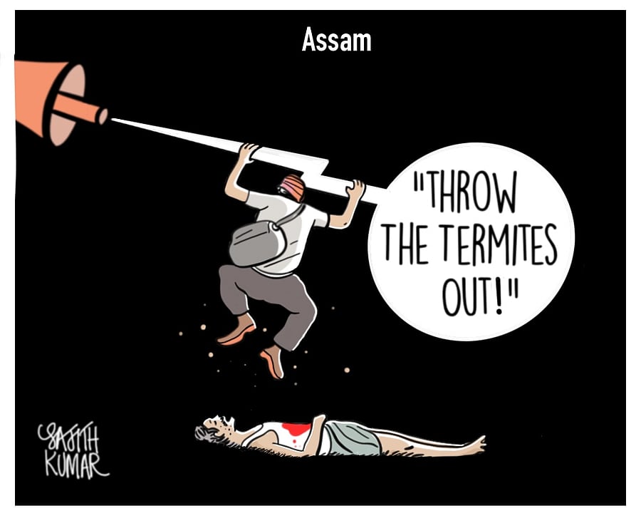 Credit: Sajith Kumar