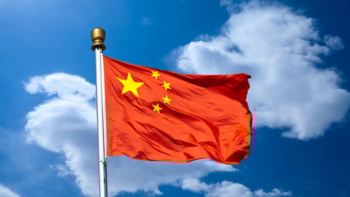 The campaigns have been part of a wider effort to intervene in all aspects of the country's culture and economy. Credit: iStock Photo