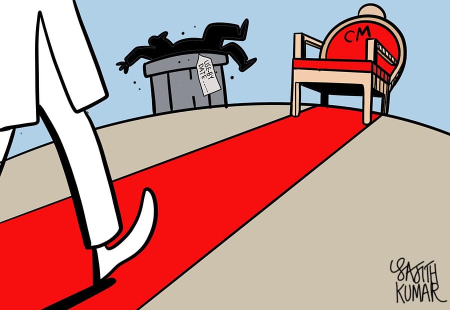 Credit: Sajith Kumar