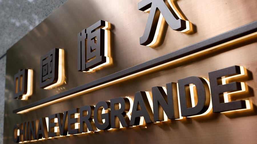 Evergrande. Credit: Reuters Photo 