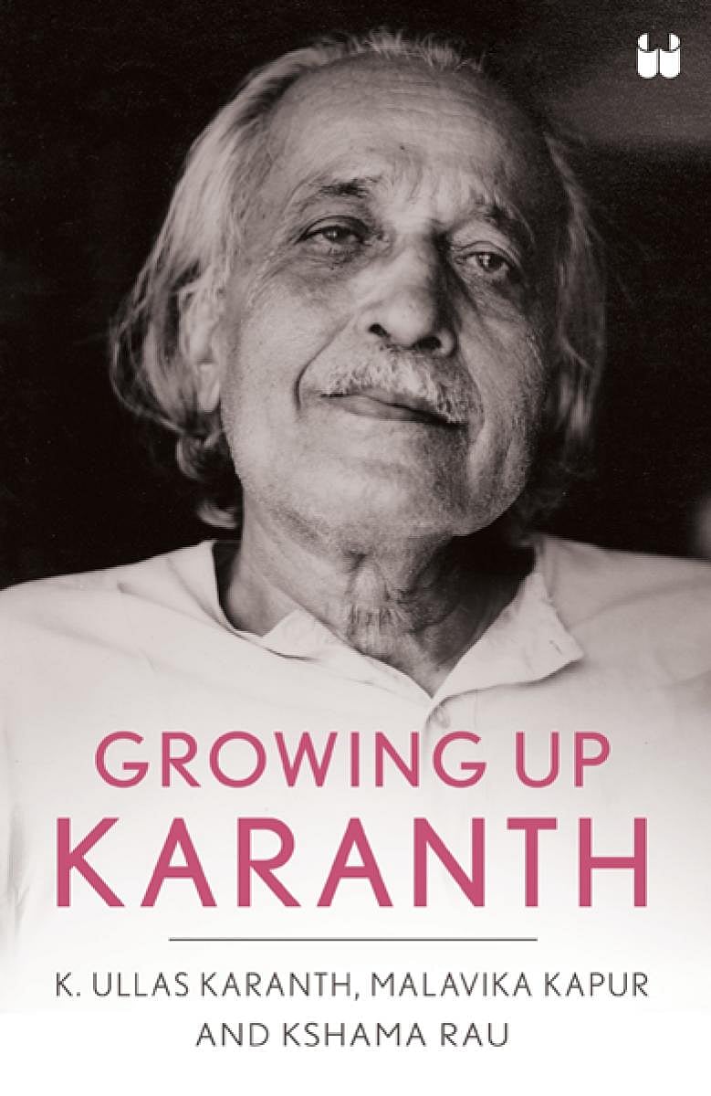 Cover of the latest memoir on K Shivarama Karanth.