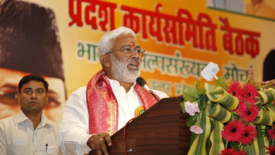 UP BJP chief Swatantra Dev Singh. Credit: Twitter/@swatantrabjp