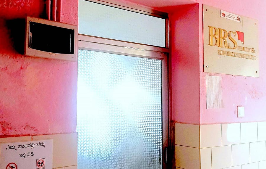 The dialysis centre at the government hospital in Somwarpet is closed.