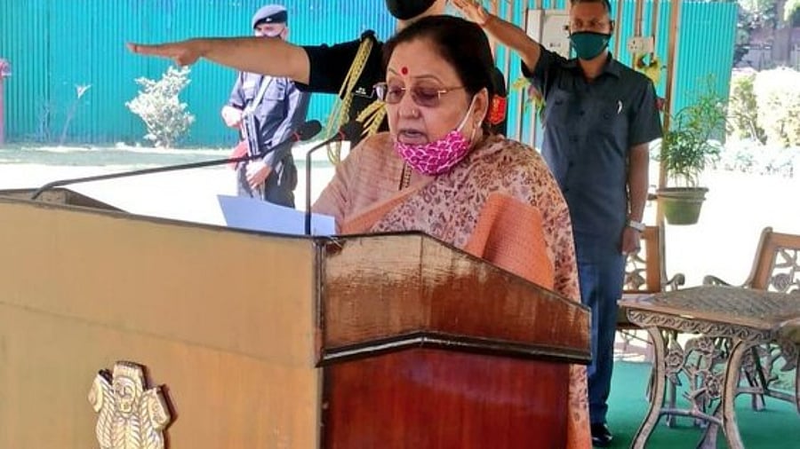 BJP national vice-president Baby Rani Maurya. Credit: DH File Photo