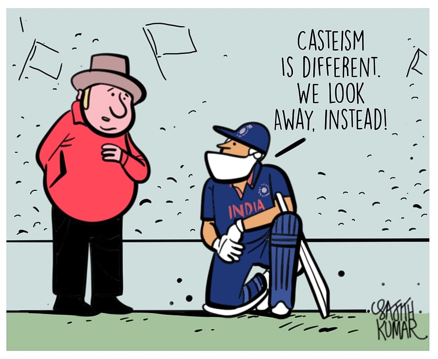 Credit: Sajith Kumar