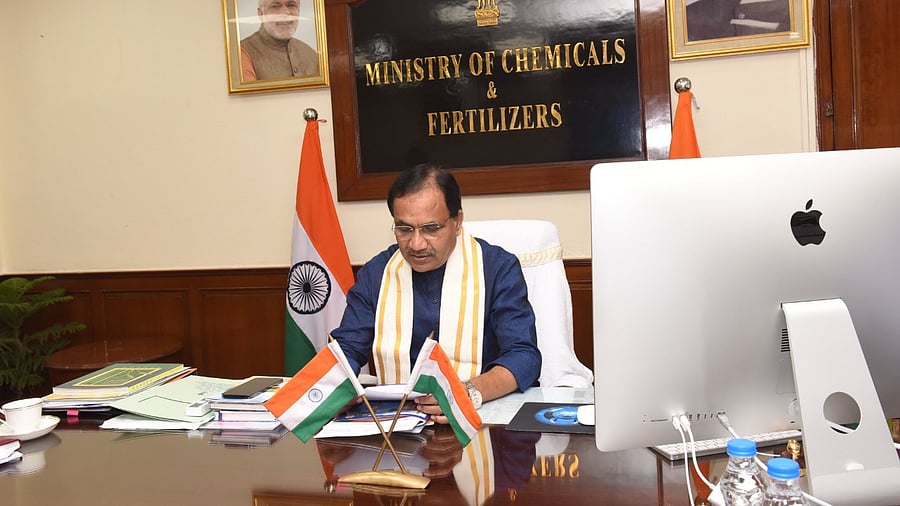 Bhagwanth Khuba. Credit: Twitter/@dcpc2017