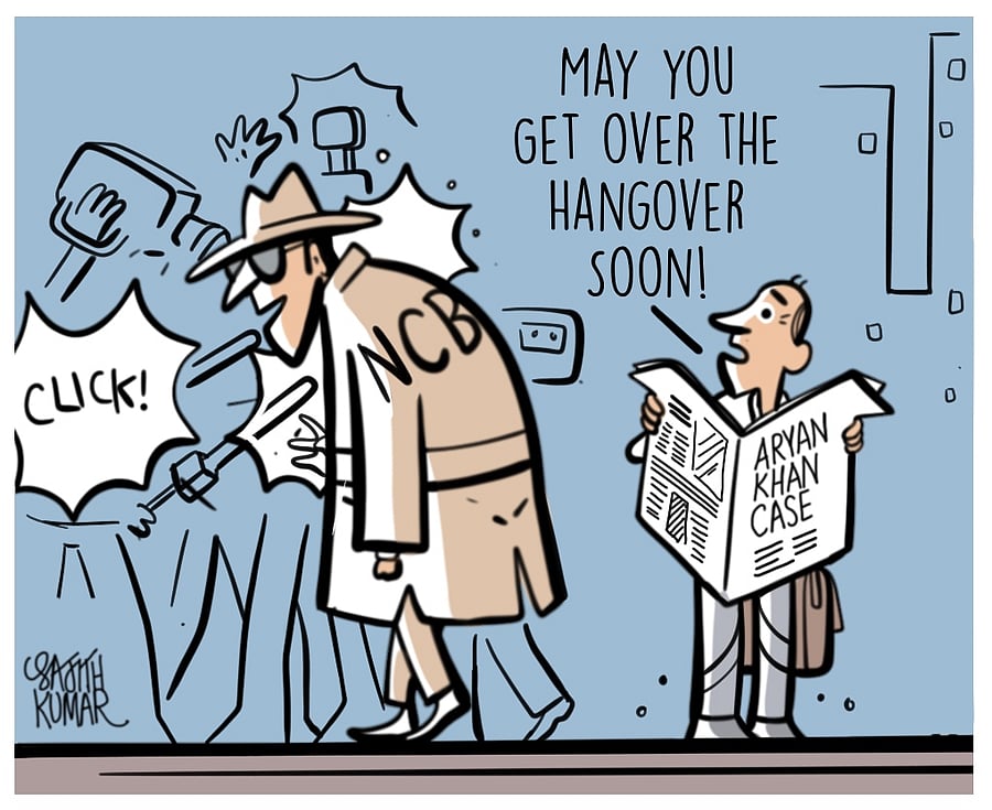 Credit: Sajith Kumar