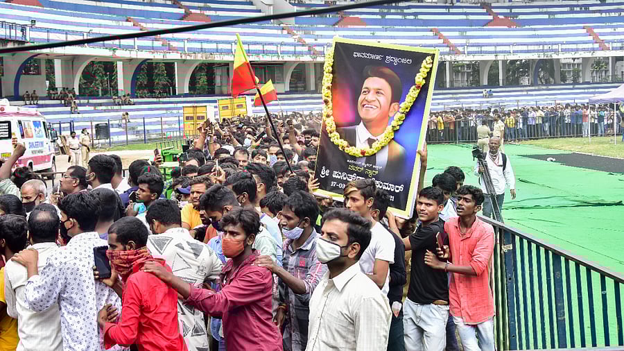 Earlier today, it was announced that the last rites of the actor will be performed on October 31. Credit: DH Photo