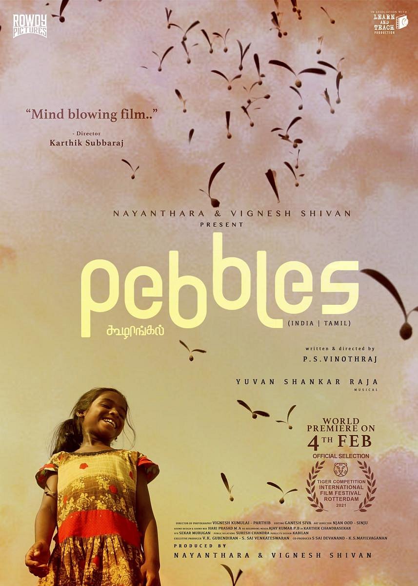 'Koozhangal' (Pebbles) will compete for the best film in the 'International Feature Film' section at the Oscars.