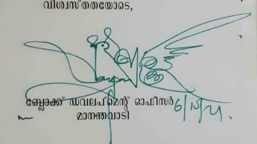 The signature that has gone viral on social media. Credit: Special arrangement