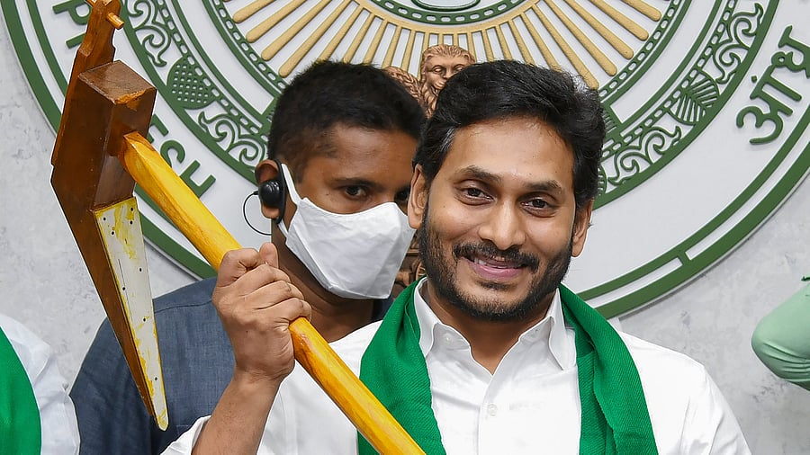 Last Thursday, a few days after the HC's query, Reddy met with Governor Harichandan at the Raj Bhavan. Credit: PTI File Photo
